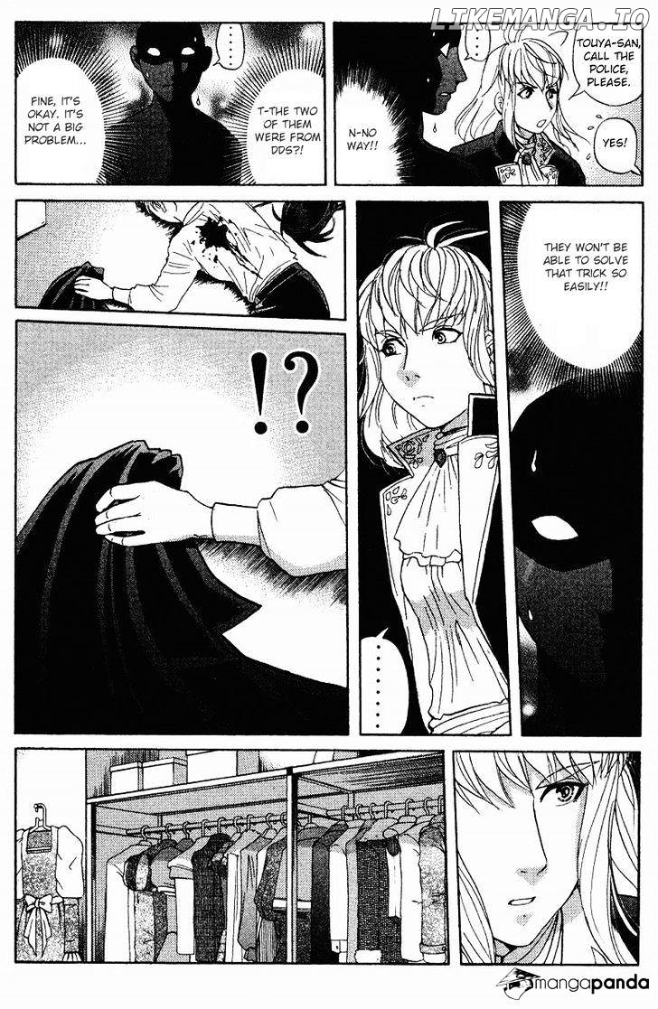 Tantei Gakuen Q chapter 120 - page 9