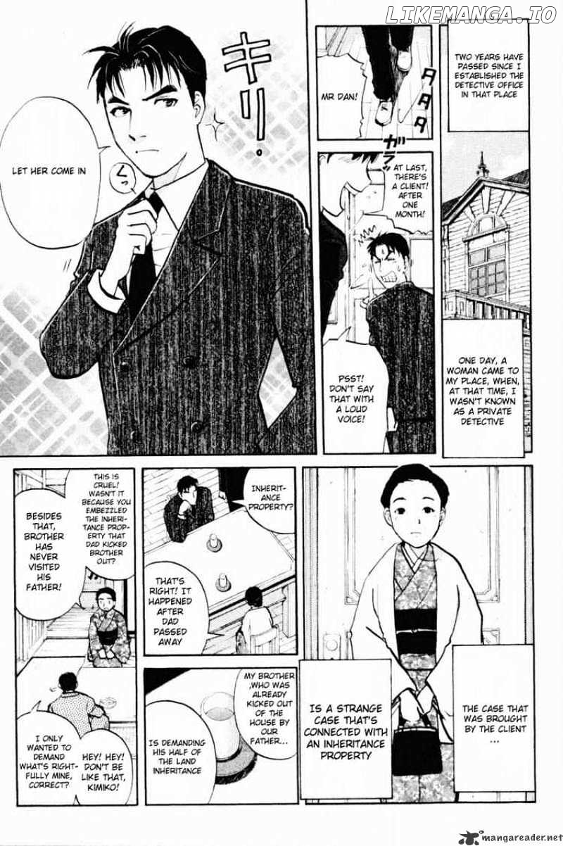 Tantei Gakuen Q chapter 31 - page 22