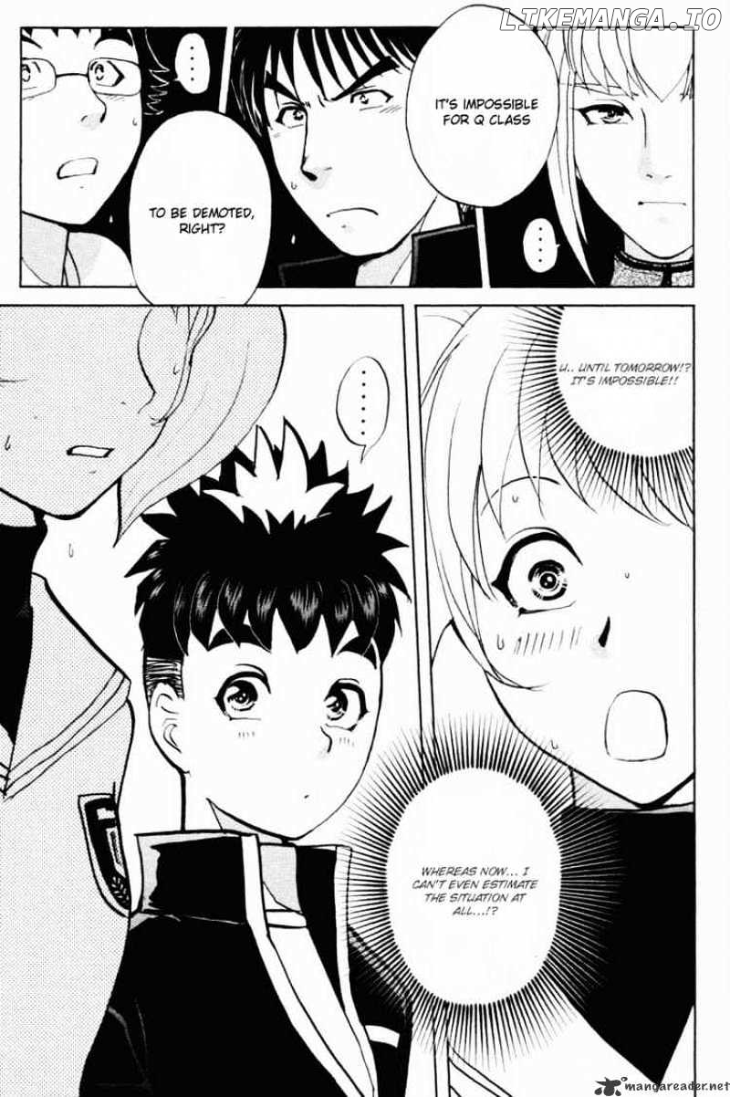 Tantei Gakuen Q chapter 31 - page 28