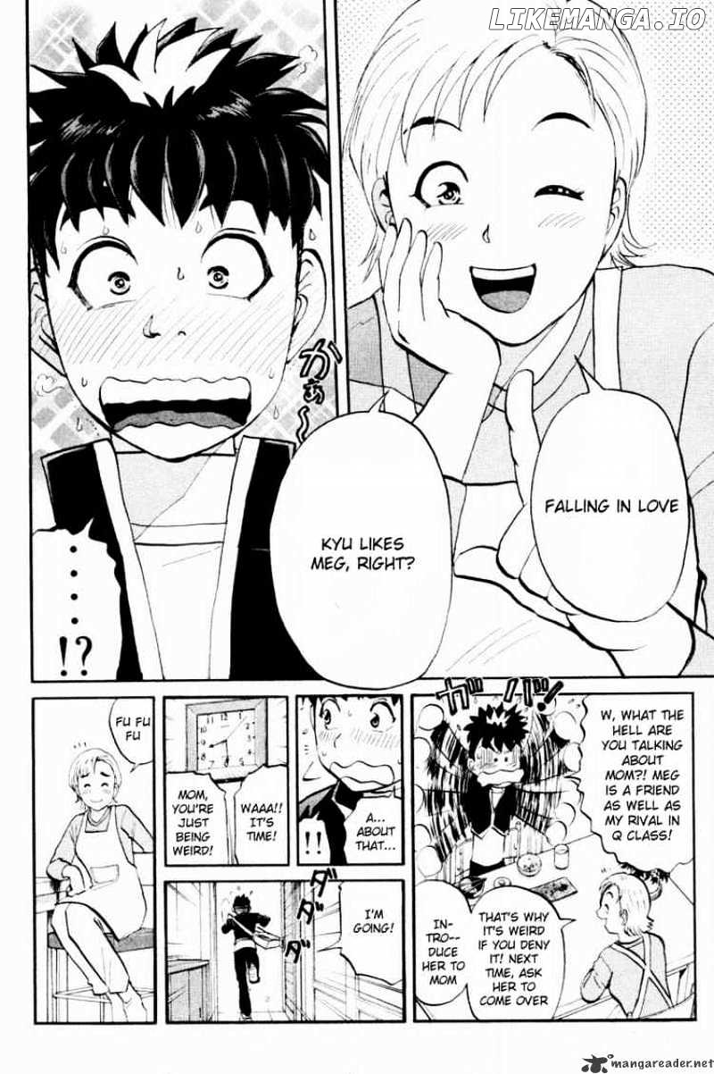 Tantei Gakuen Q chapter 31 - page 8