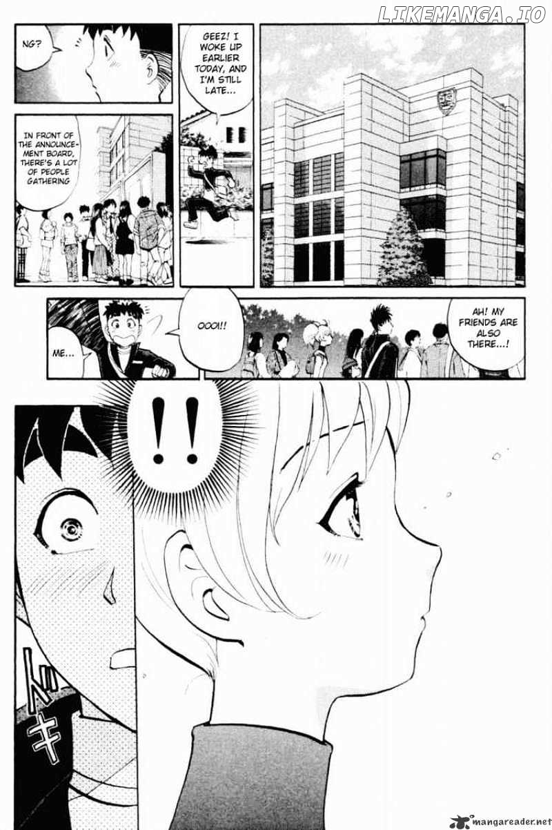 Tantei Gakuen Q chapter 31 - page 9