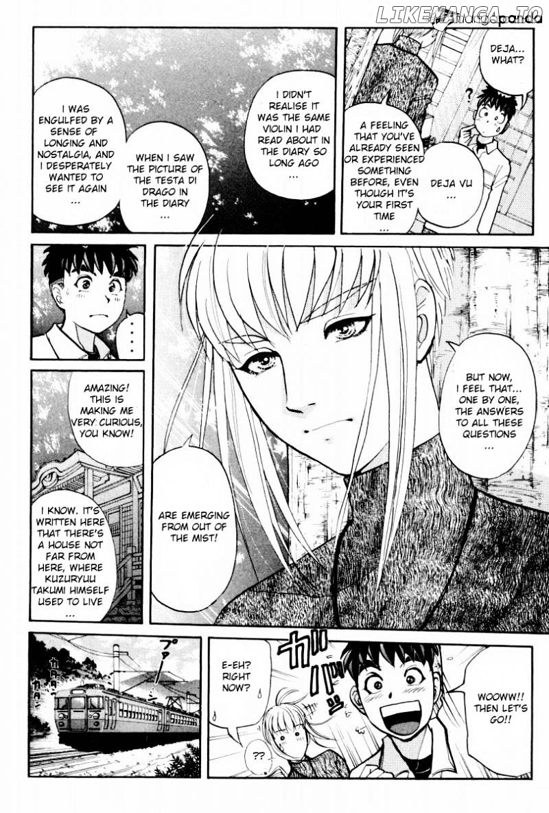 Tantei Gakuen Q chapter 79 - page 11