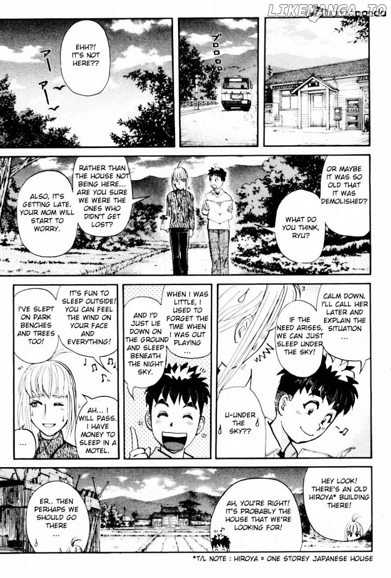 Tantei Gakuen Q chapter 79 - page 12