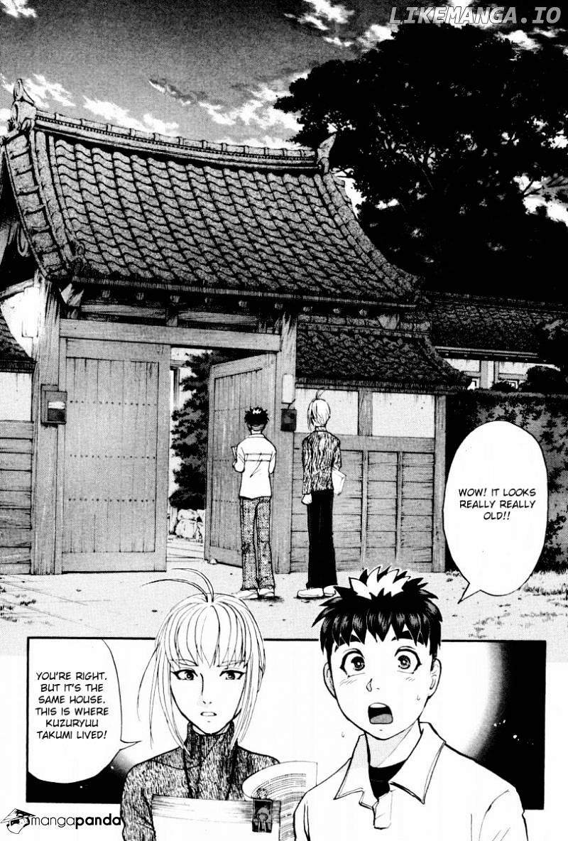 Tantei Gakuen Q chapter 79 - page 13