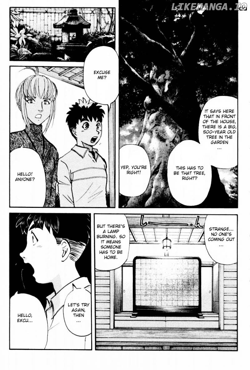 Tantei Gakuen Q chapter 79 - page 14