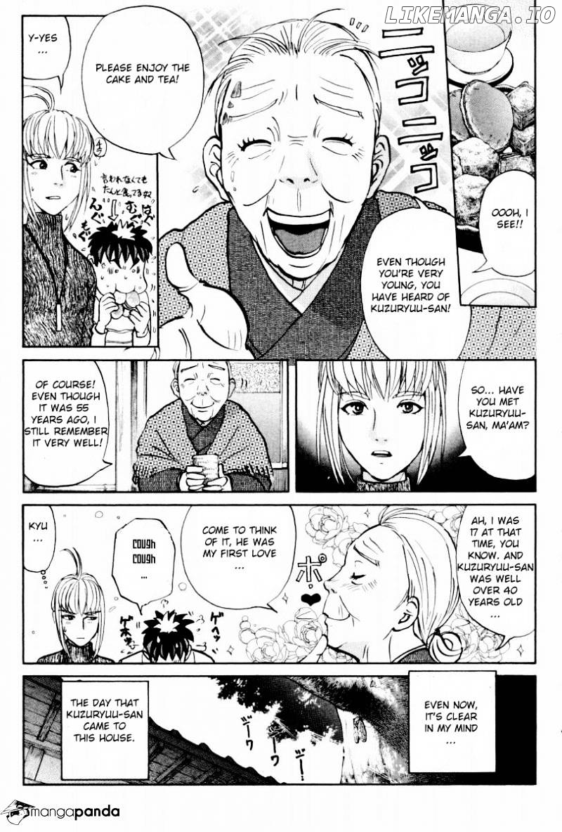 Tantei Gakuen Q chapter 79 - page 16