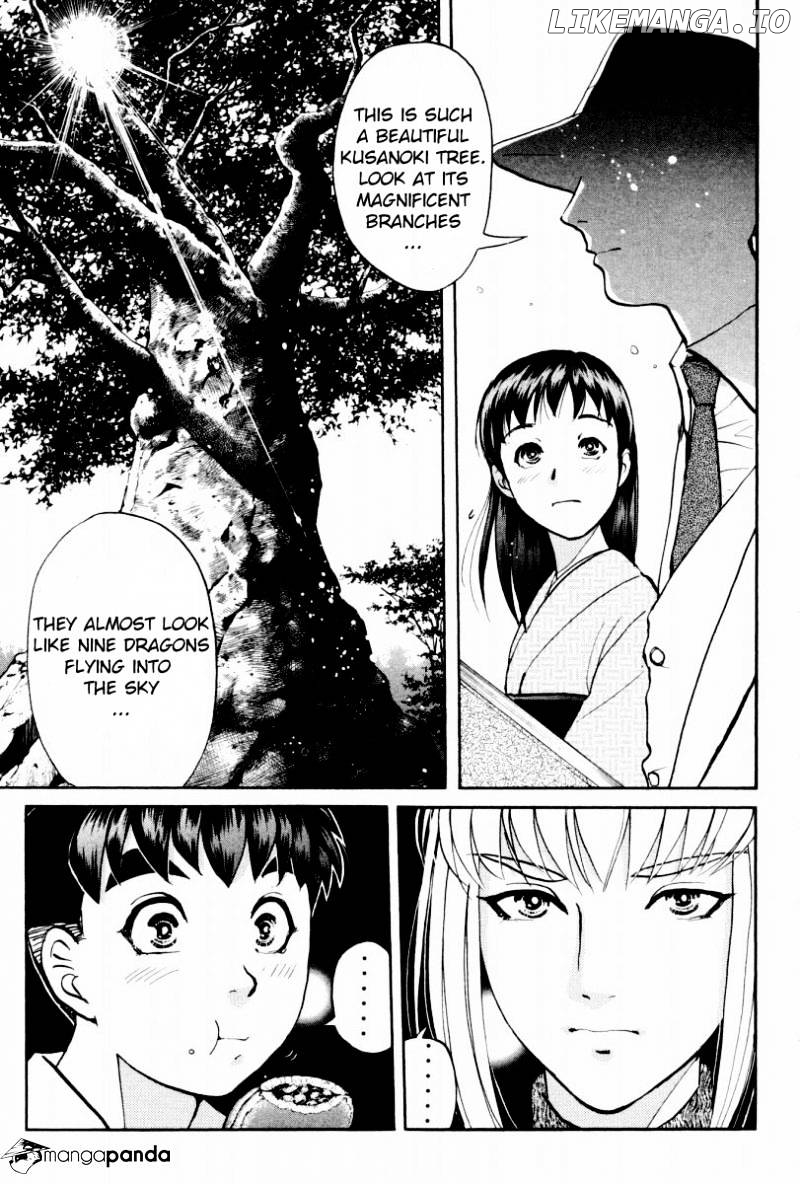 Tantei Gakuen Q chapter 79 - page 18