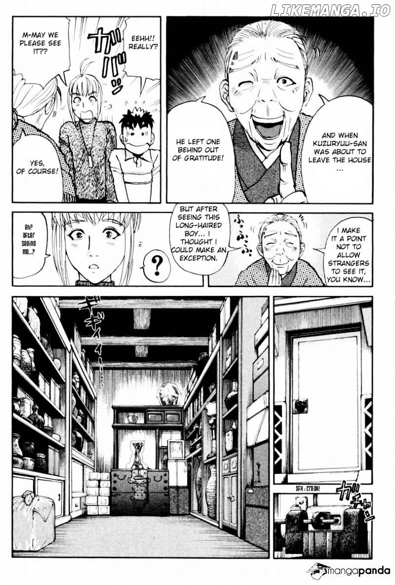 Tantei Gakuen Q chapter 79 - page 20