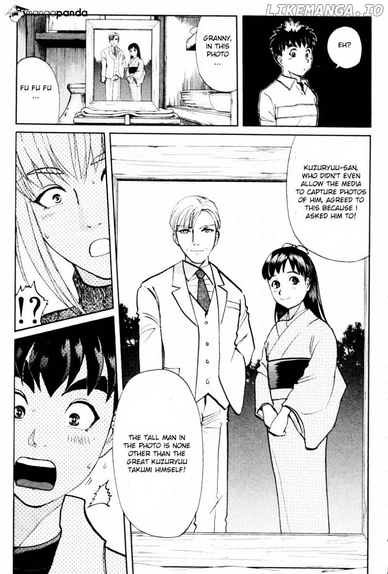 Tantei Gakuen Q chapter 79 - page 22