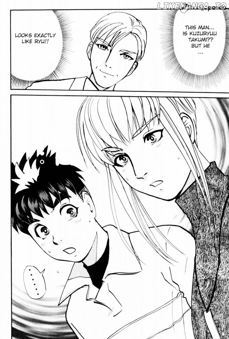 Tantei Gakuen Q chapter 79 - page 23