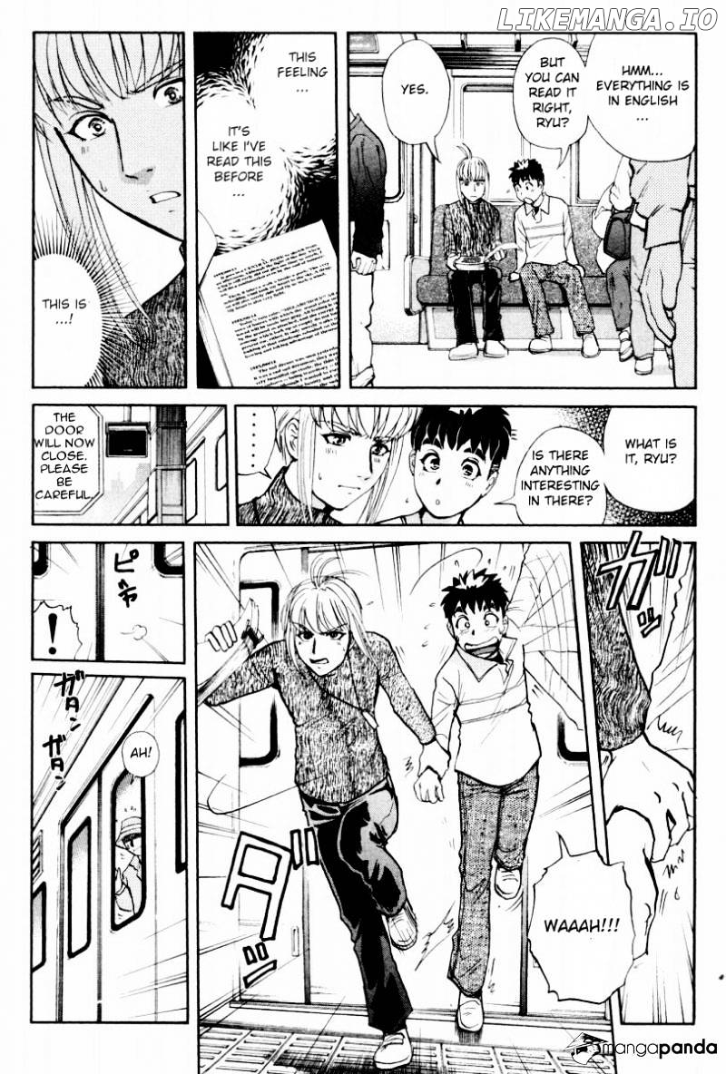 Tantei Gakuen Q chapter 79 - page 7