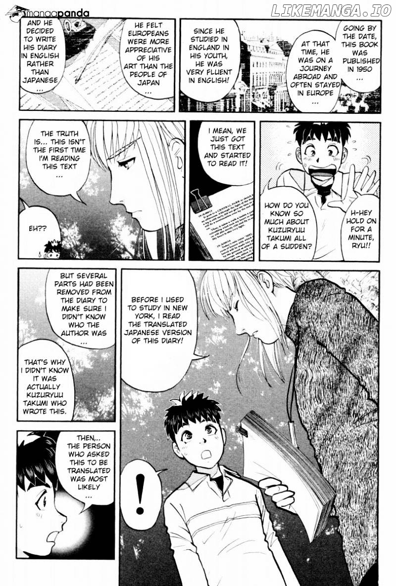 Tantei Gakuen Q chapter 79 - page 9