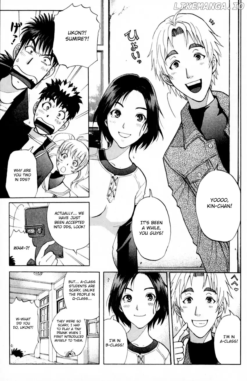 Tantei Gakuen Q chapter 172 - page 8