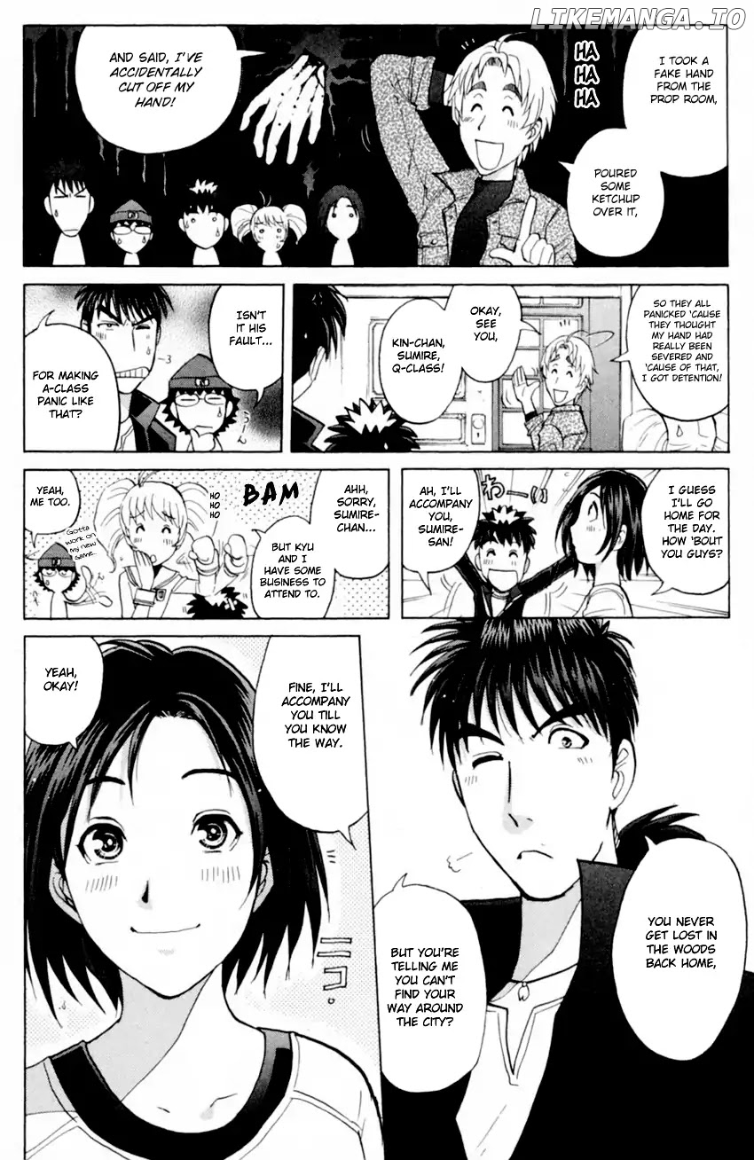 Tantei Gakuen Q chapter 172 - page 9