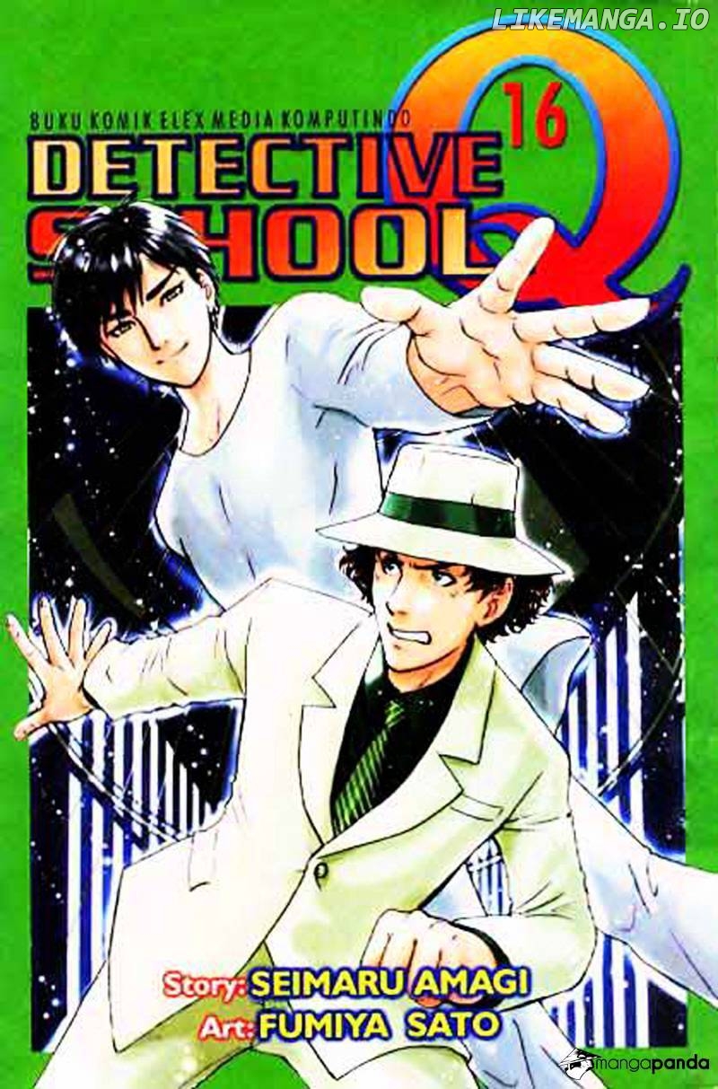 Tantei Gakuen Q chapter 121 - page 1