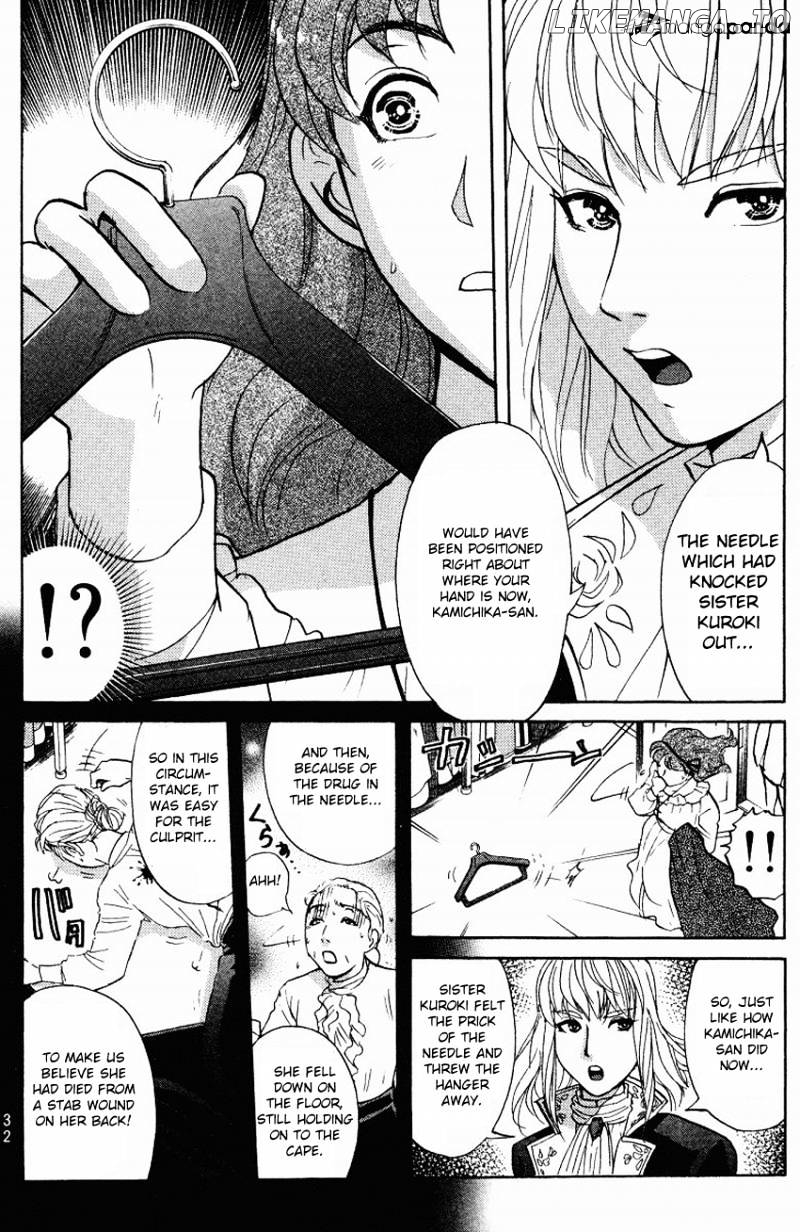 Tantei Gakuen Q chapter 121 - page 10