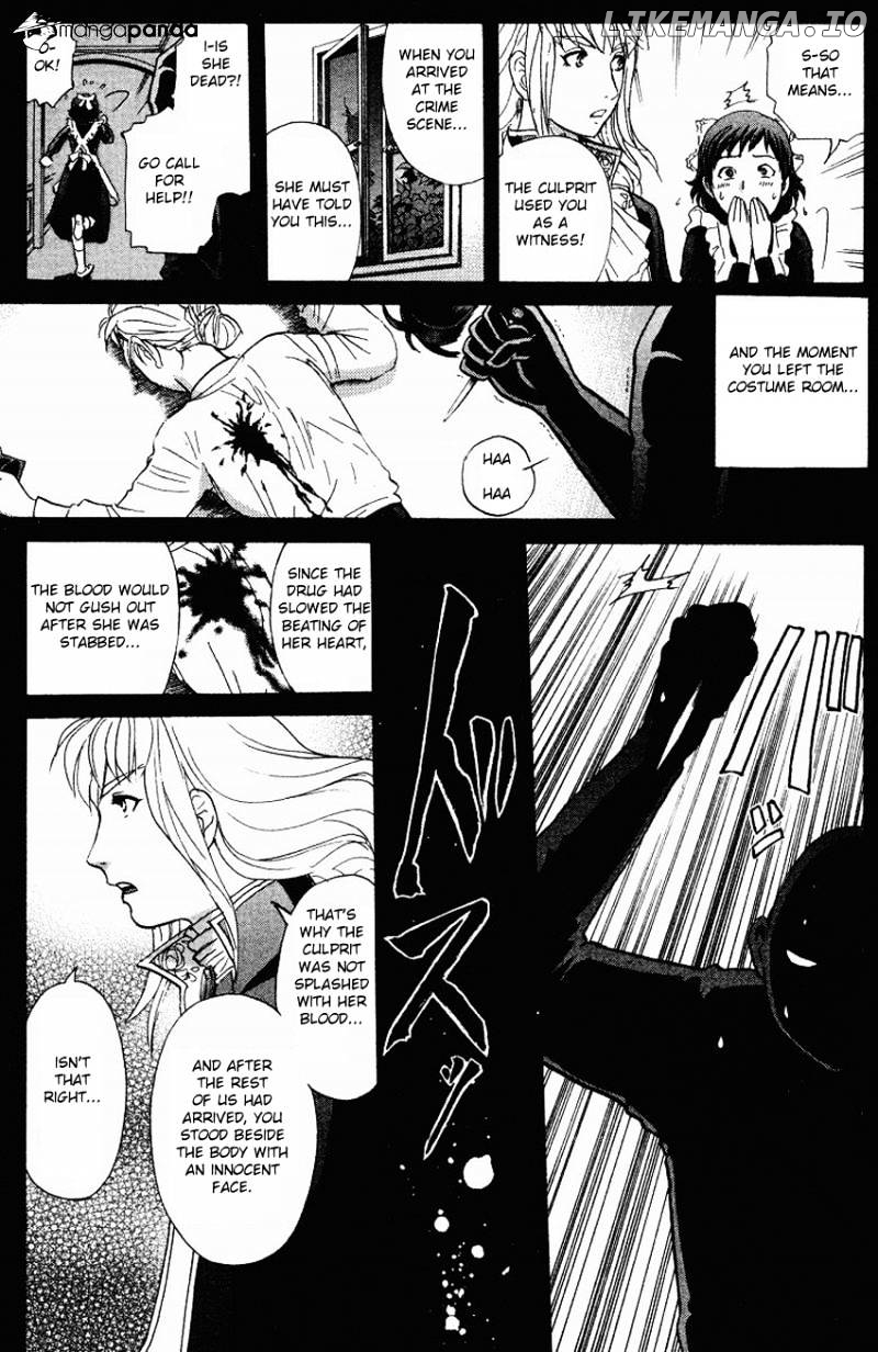 Tantei Gakuen Q chapter 121 - page 11