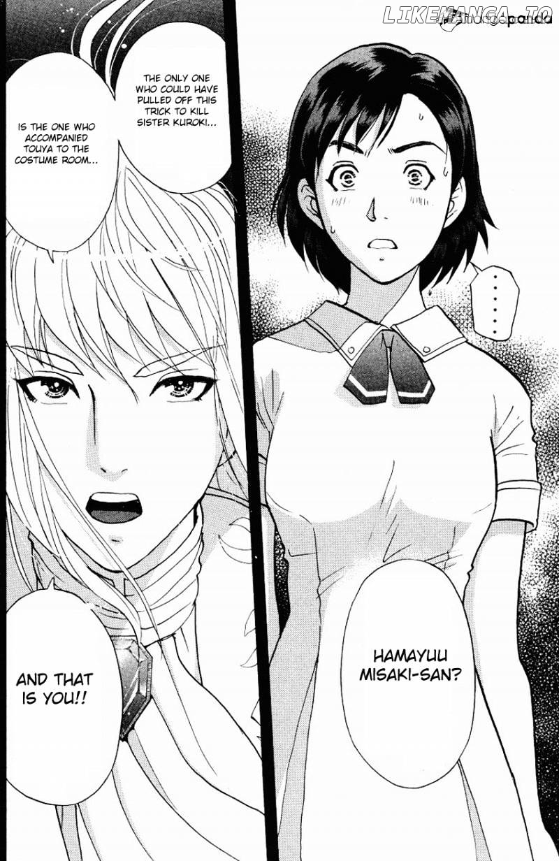 Tantei Gakuen Q chapter 121 - page 12
