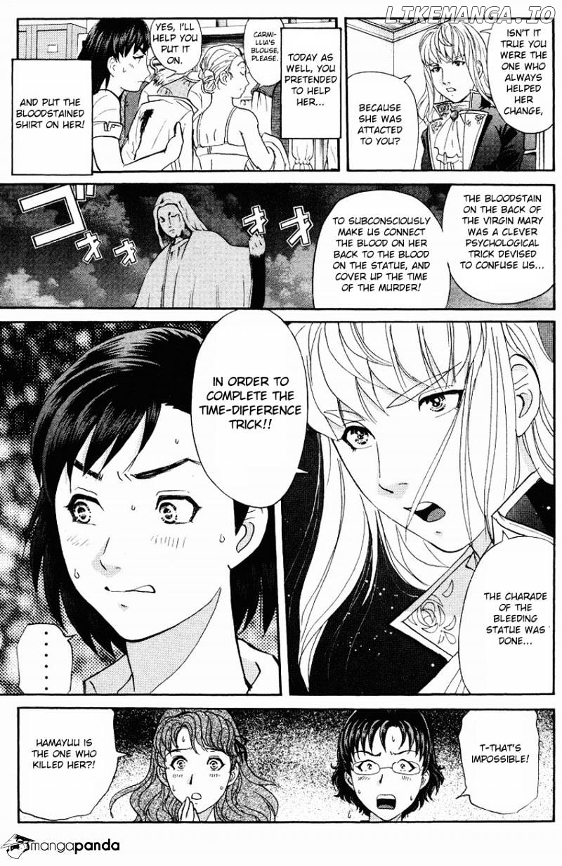 Tantei Gakuen Q chapter 121 - page 13