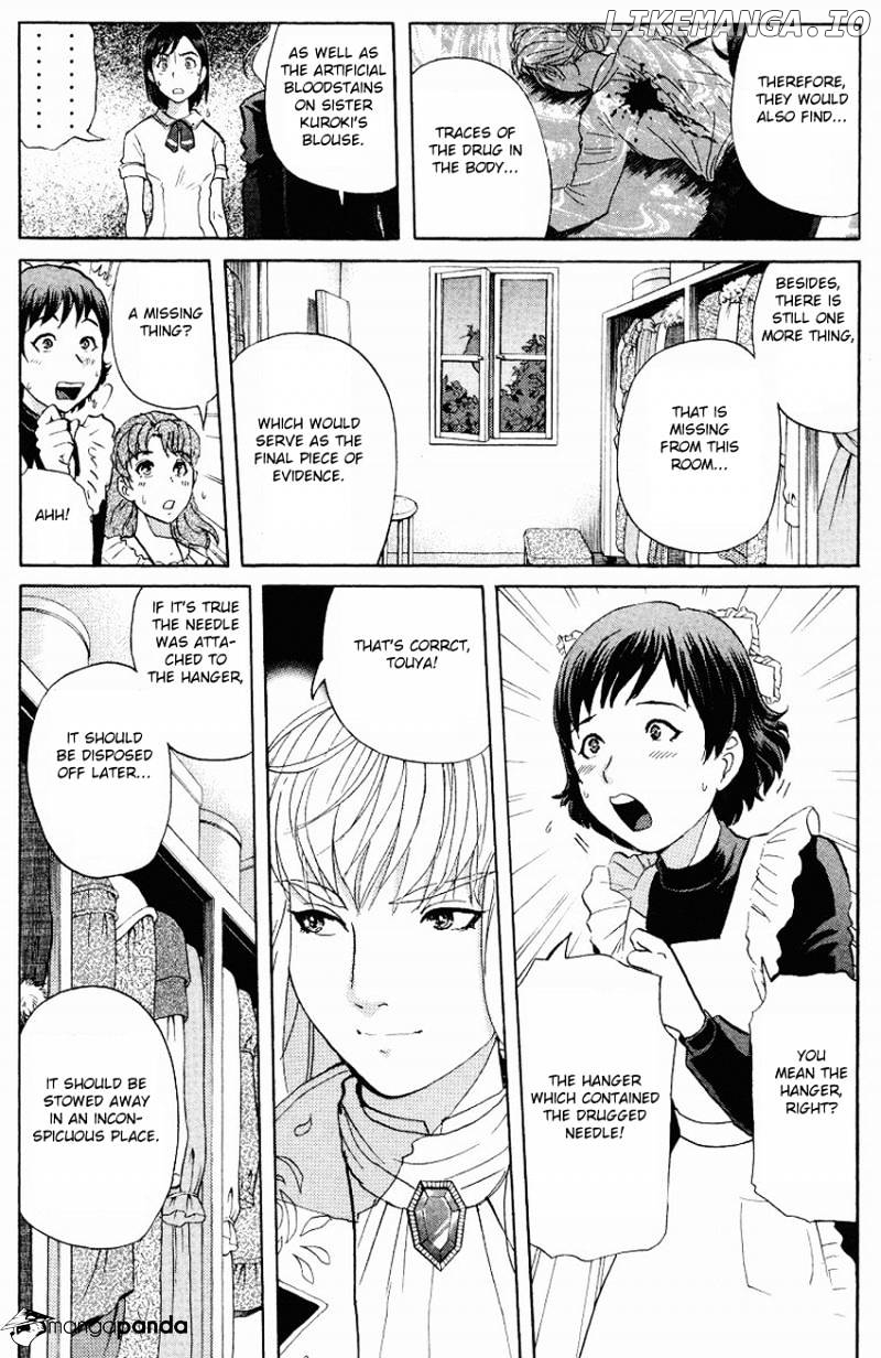 Tantei Gakuen Q chapter 121 - page 17