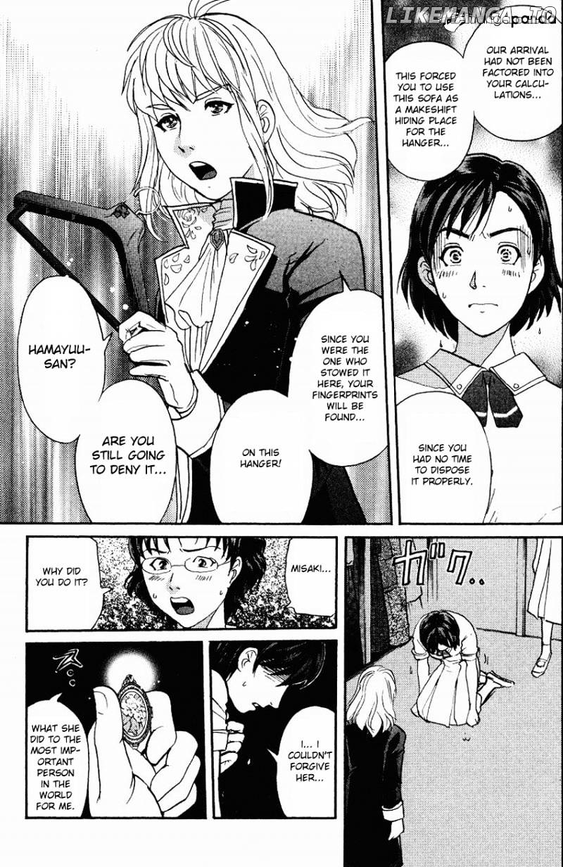 Tantei Gakuen Q chapter 121 - page 19