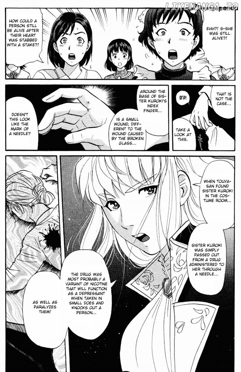 Tantei Gakuen Q chapter 121 - page 5