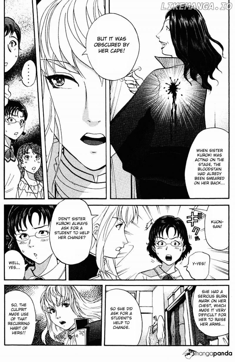 Tantei Gakuen Q chapter 121 - page 7