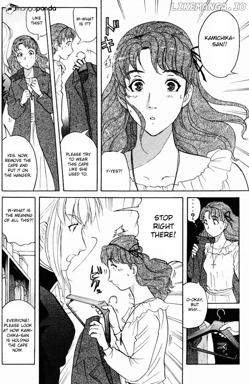 Tantei Gakuen Q chapter 121 - page 8