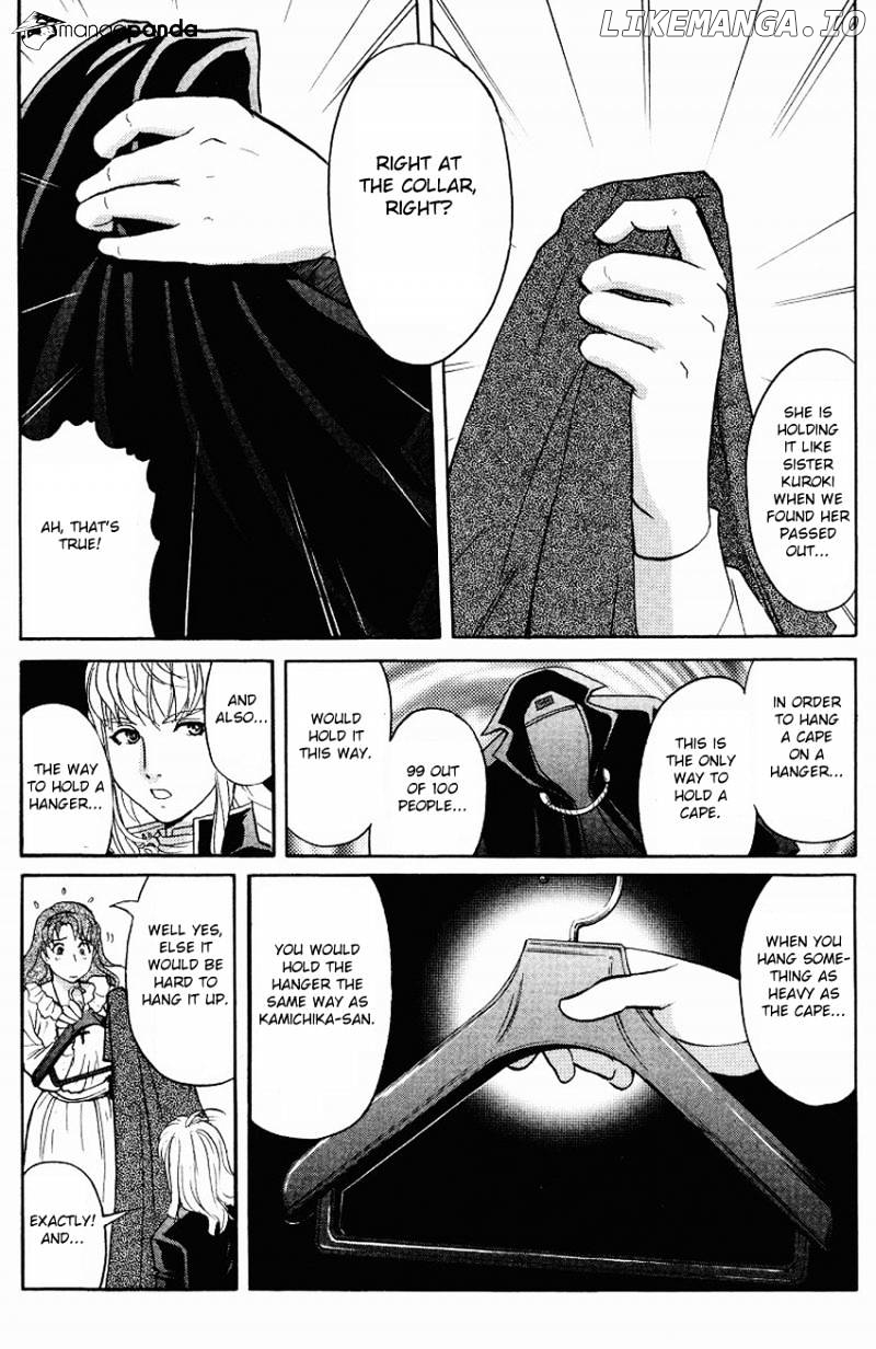 Tantei Gakuen Q chapter 121 - page 9