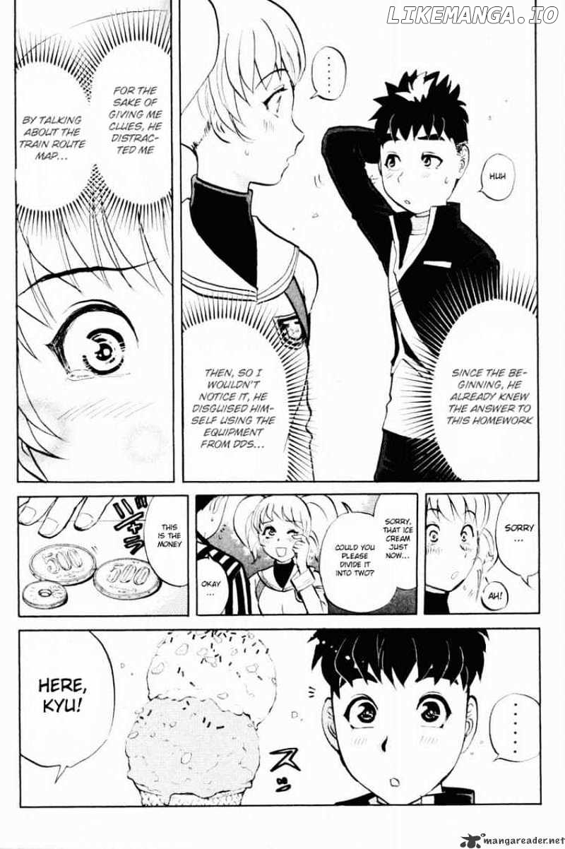 Tantei Gakuen Q chapter 32 - page 21