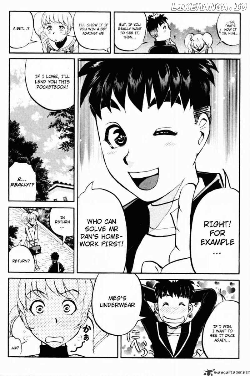 Tantei Gakuen Q chapter 32 - page 7