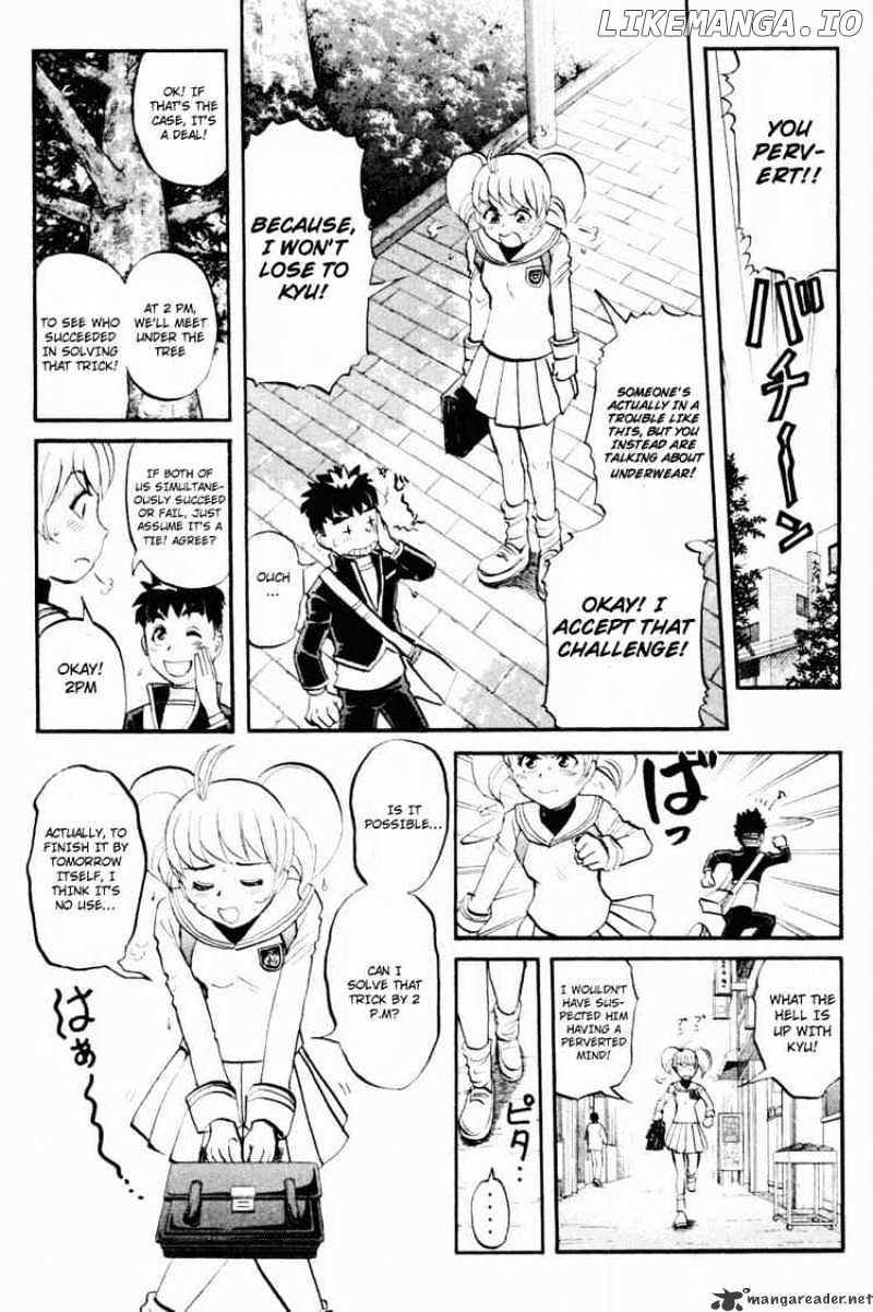 Tantei Gakuen Q chapter 32 - page 8