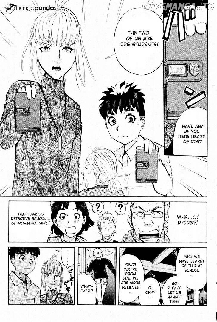 Tantei Gakuen Q chapter 80 - page 10