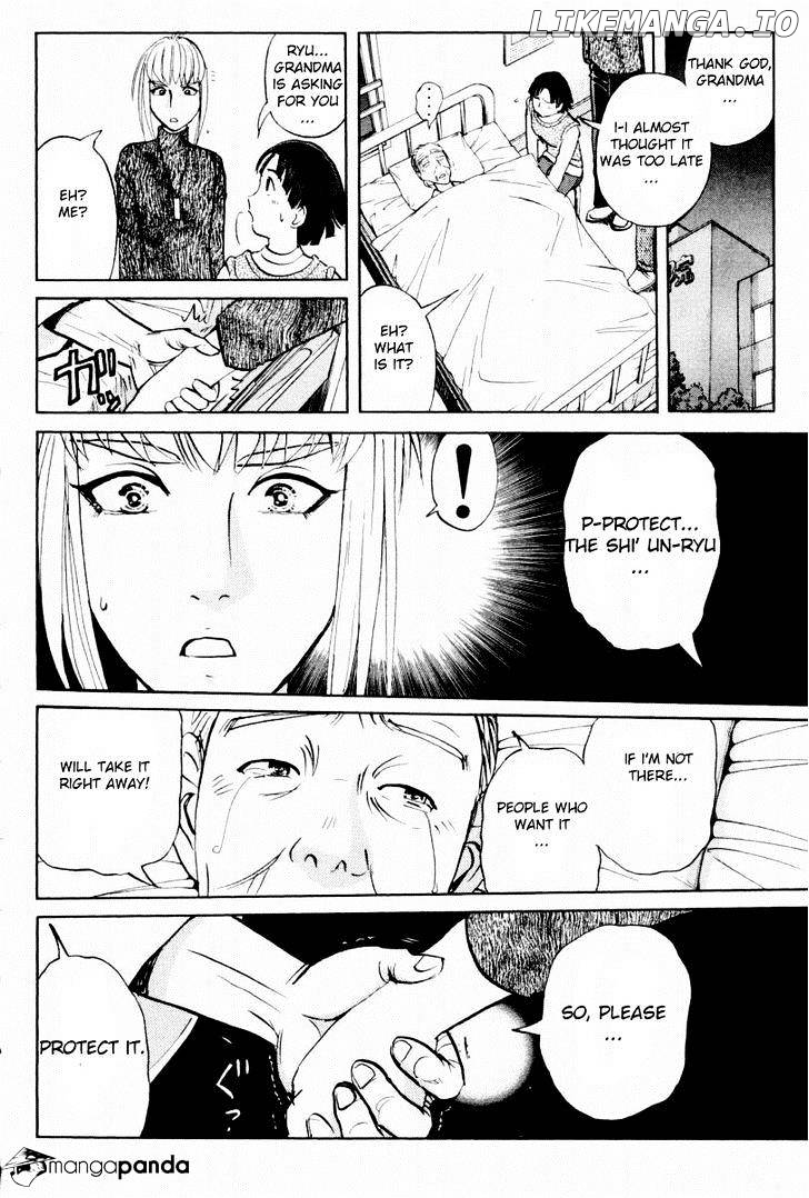 Tantei Gakuen Q chapter 80 - page 11