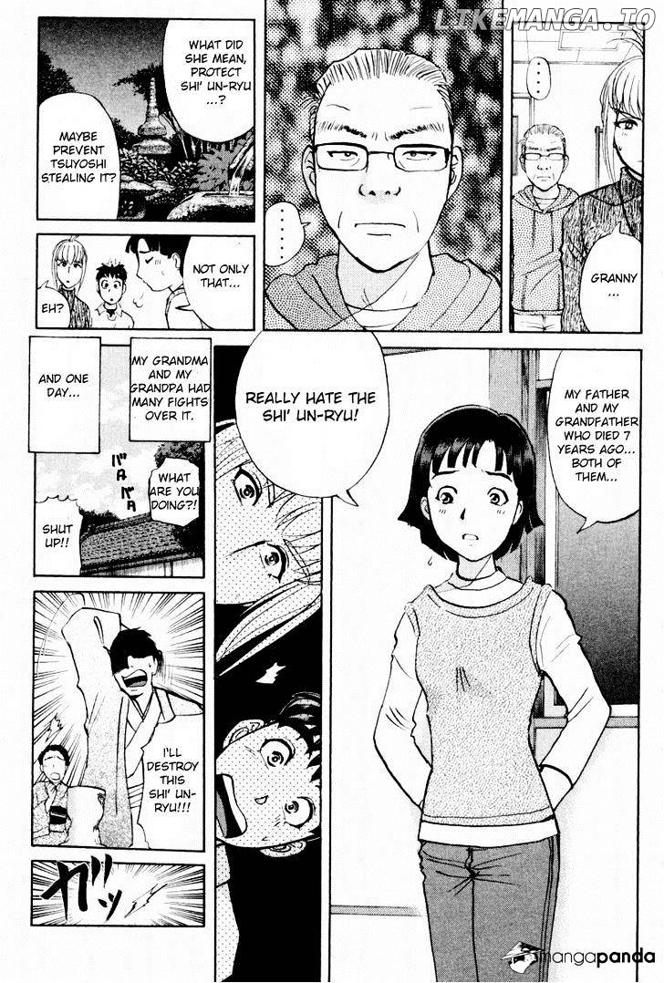 Tantei Gakuen Q chapter 80 - page 12
