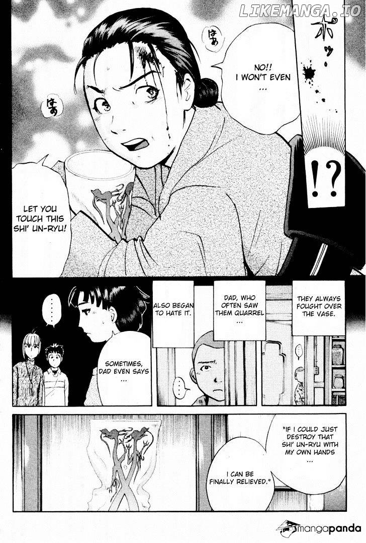 Tantei Gakuen Q chapter 80 - page 13