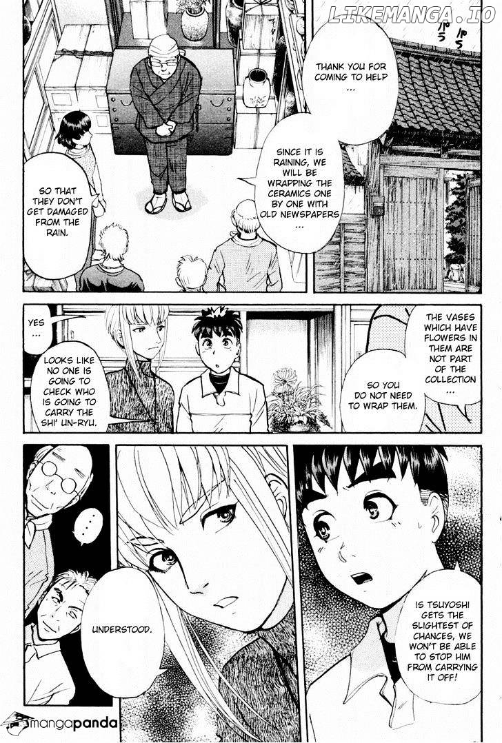 Tantei Gakuen Q chapter 80 - page 16