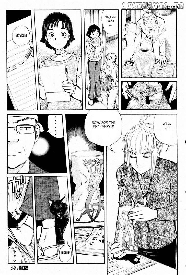 Tantei Gakuen Q chapter 80 - page 18