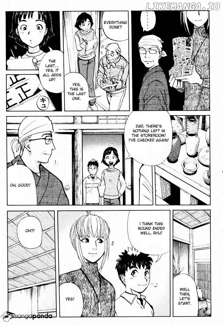 Tantei Gakuen Q chapter 80 - page 20