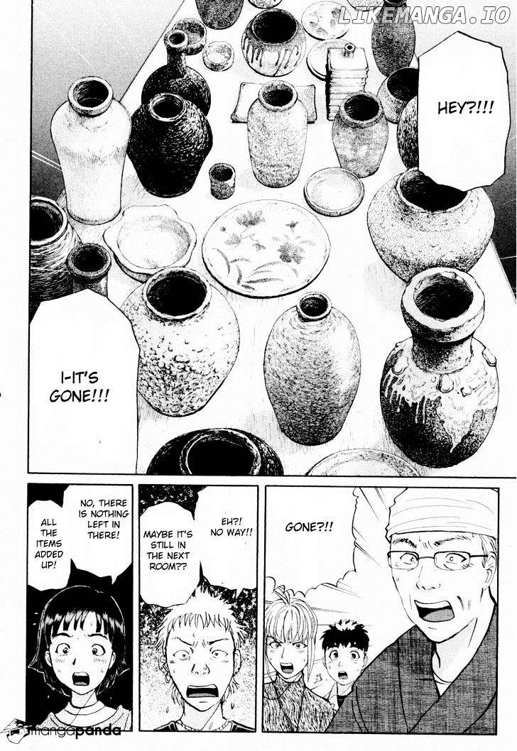 Tantei Gakuen Q chapter 80 - page 21