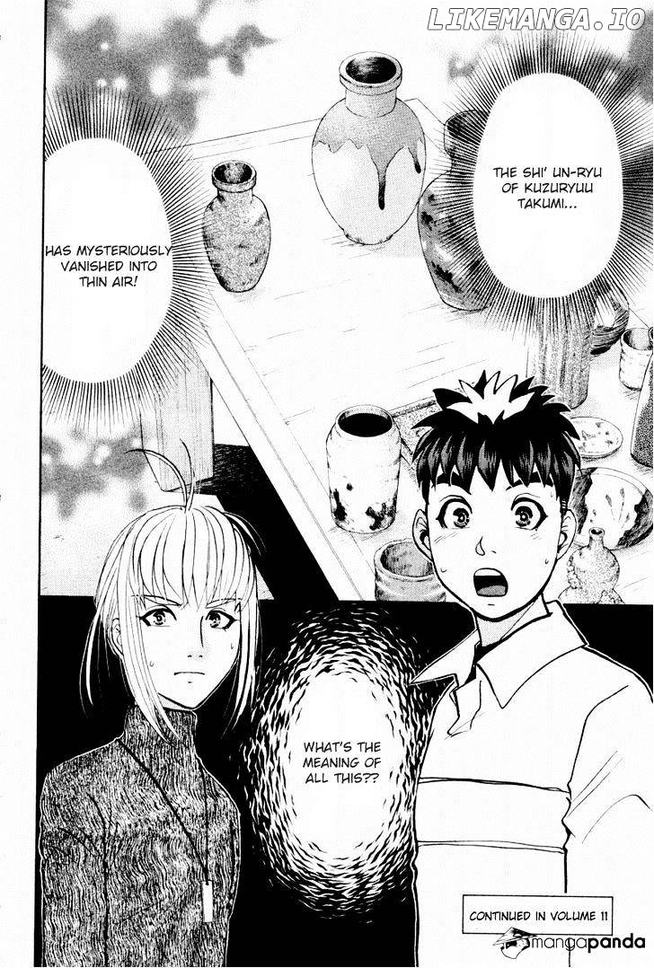 Tantei Gakuen Q chapter 80 - page 23