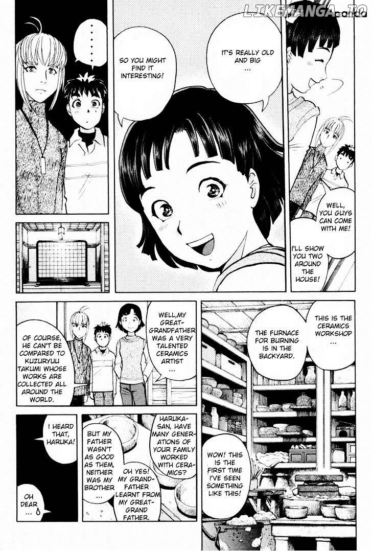 Tantei Gakuen Q chapter 80 - page 5