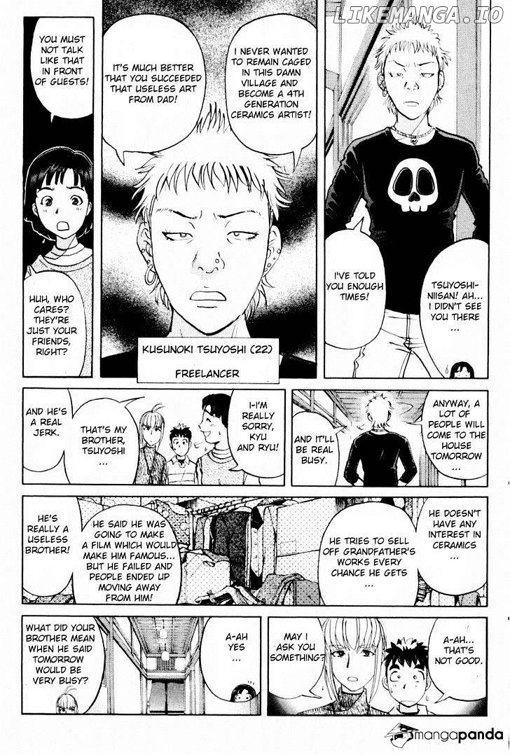 Tantei Gakuen Q chapter 80 - page 6