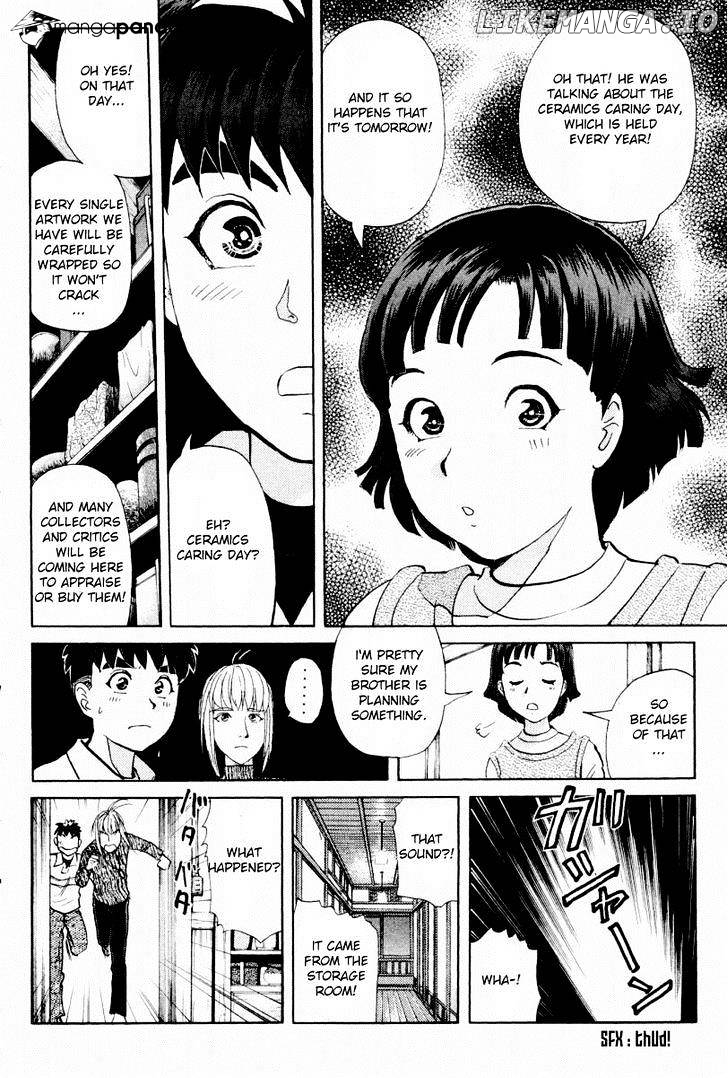 Tantei Gakuen Q chapter 80 - page 7