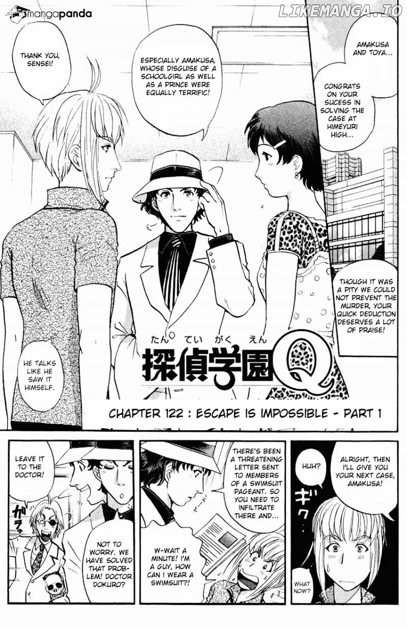 Tantei Gakuen Q chapter 122 - page 4