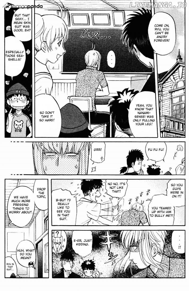 Tantei Gakuen Q chapter 122 - page 6