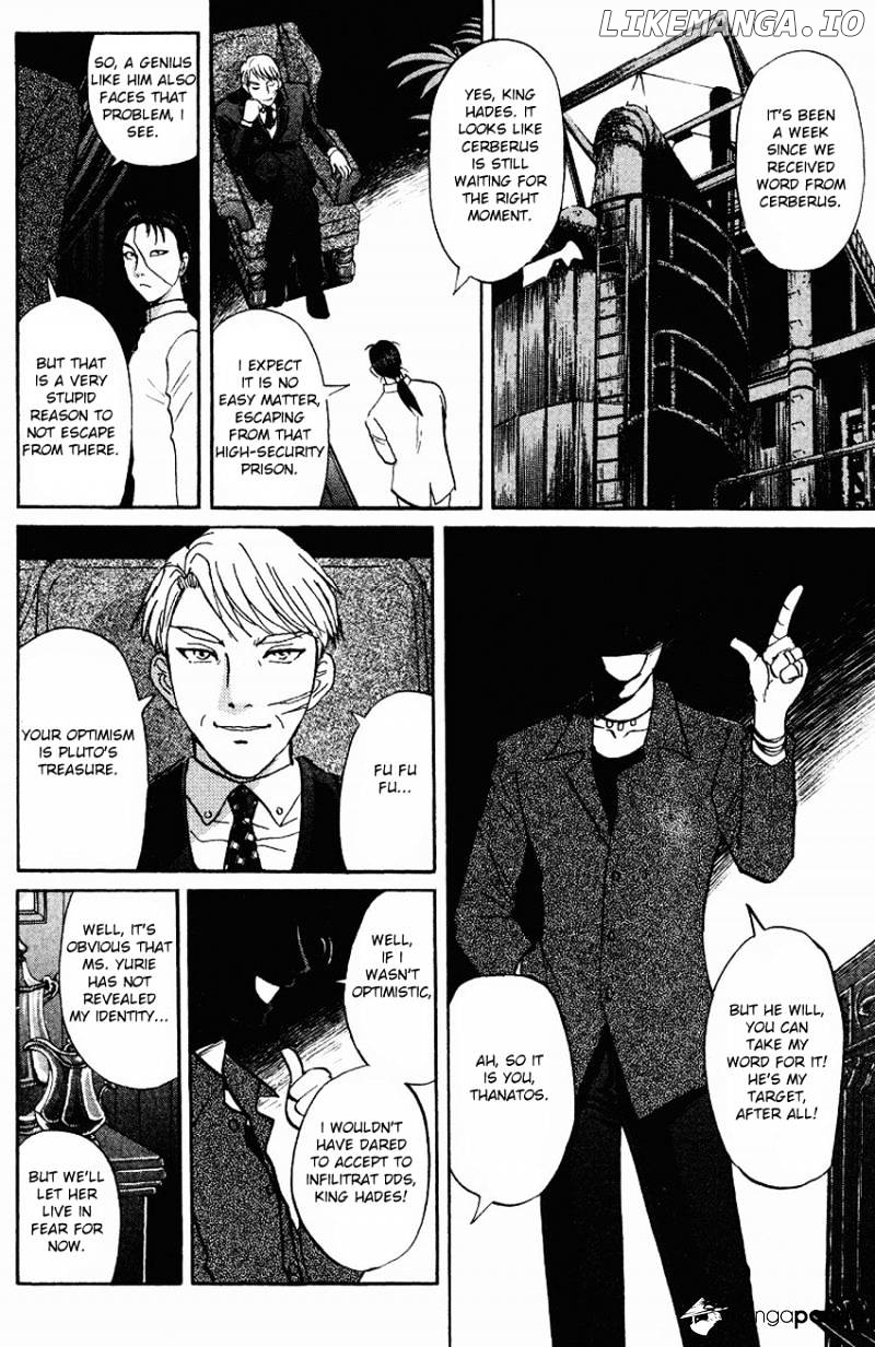Tantei Gakuen Q chapter 122 - page 9