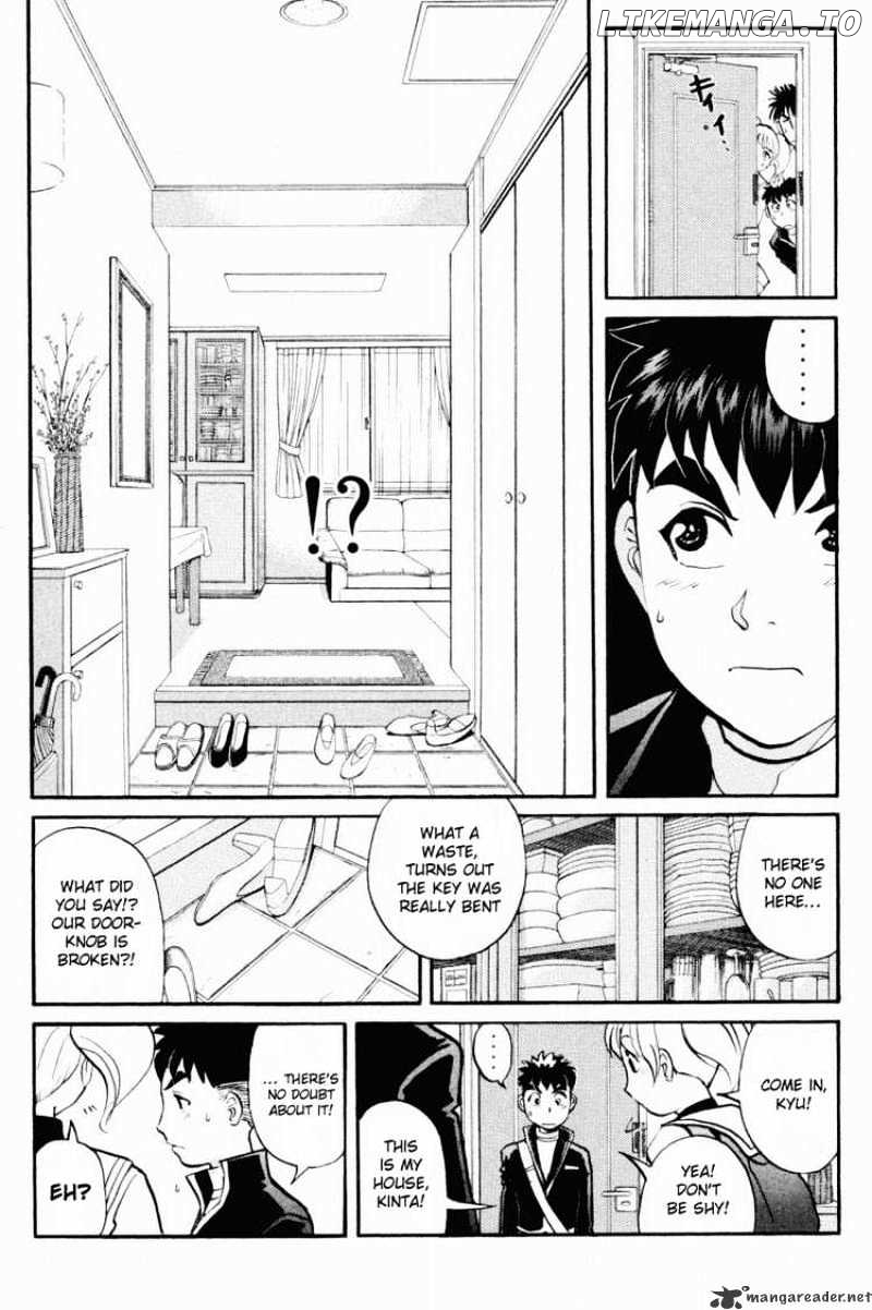Tantei Gakuen Q chapter 33 - page 11