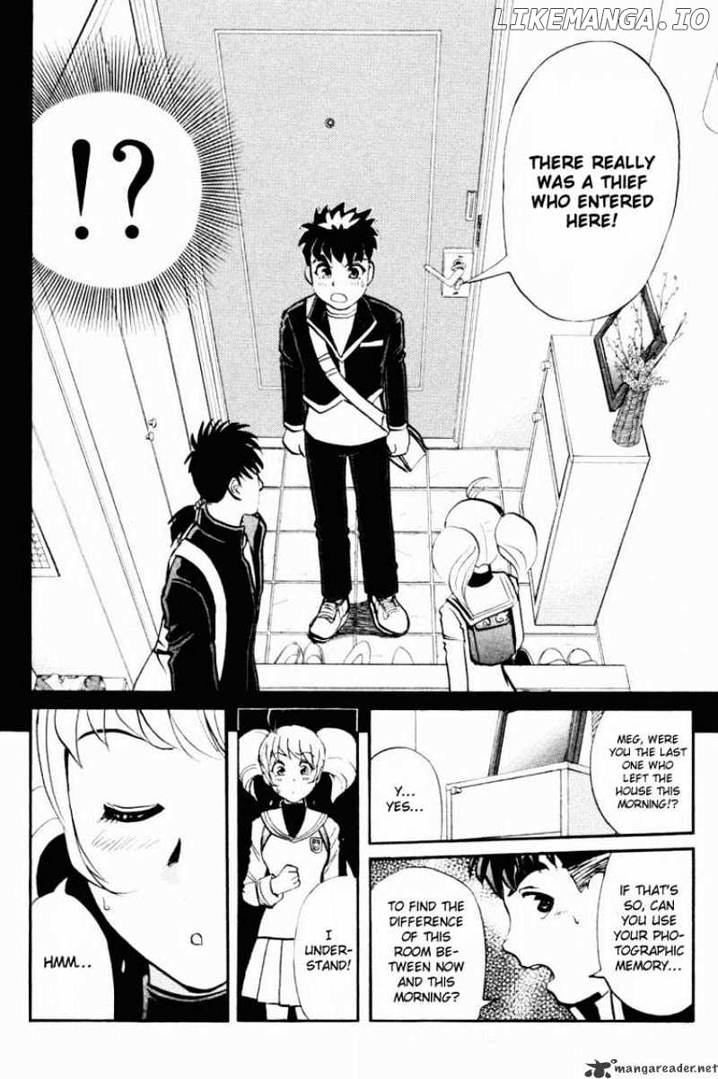 Tantei Gakuen Q chapter 33 - page 12