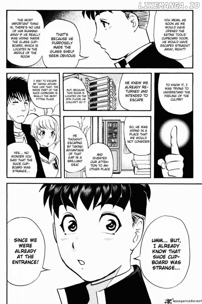 Tantei Gakuen Q chapter 33 - page 18